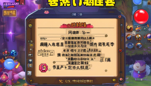 绝地求生卡盟小兽超神！日常15杀霸气吃鸡燃爆全场