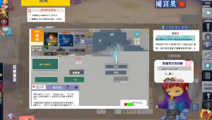 三角洲行动卡盟小米：探索其背后的故事