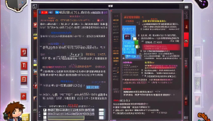 绝地求生 4a 卡盟：游戏利器还是潜在风险？